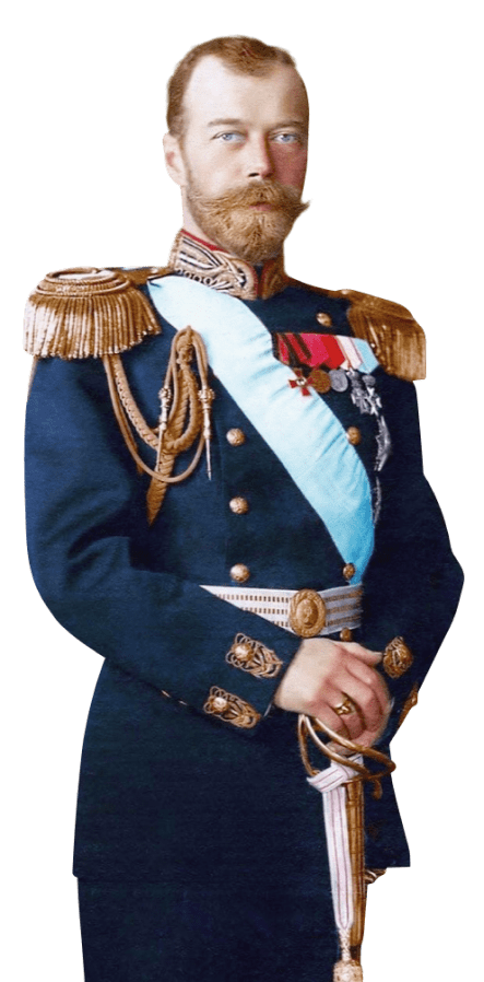 Николай 2